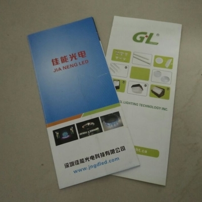 专业折页设计制作印刷服务 福永、松岗、公明等地优选供应商