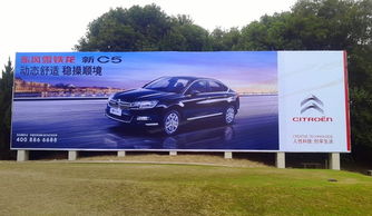 佛山广告制作厂 城市视觉的塑造者与商业传播的加速器