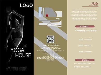 零基础也能上手 在线广告制作工具与模板全攻略