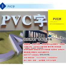 专业定制，创意呈现 深圳市印象美广告设计中心